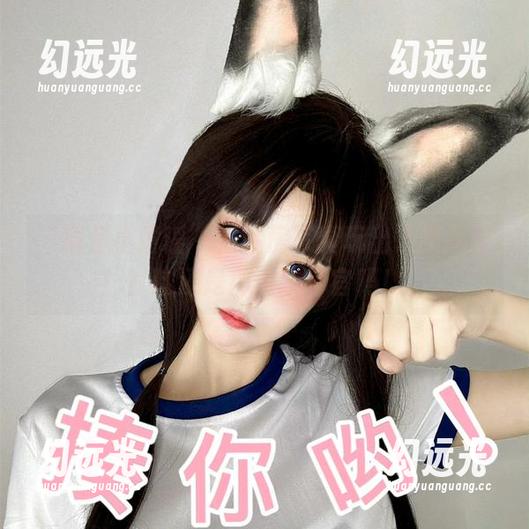“章鱼小童谣”把私房写真玩出了新高度？这还是那位执行官吗！