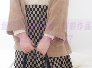 紧急企划 – 小恩的姐姐，炸裂作品更新！此刻，谁能抵挡？