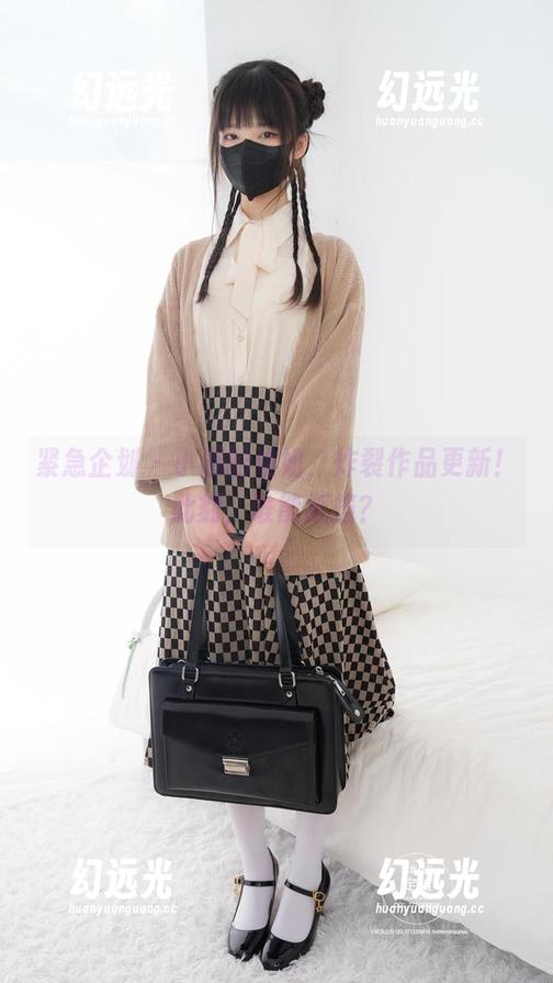 紧急企划 - 小恩的姐姐，炸裂作品更新！此刻，谁能抵挡？
