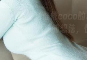 花漾show – 我看赵惟依coco的和服照片，脑海中满是乱七八糟的想法，愣是找不到归宿。