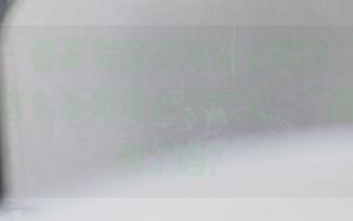 菠萝社 – 看夏美酱在海边上演的“全套”剧目，这个系列没办法定义，“图”你想到了吗？