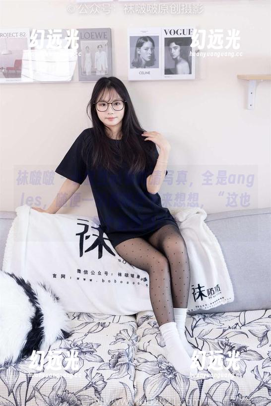 袜啵啵 - 小甜豆ol装高清写真，全是angles，随便一拍都得停下来想想，“这也是个套路吗？”