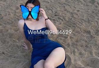 微密圈 – 别怕！迷人的五姨太的死库水图包，点击下载敢不敢？