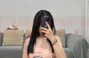 微密圈 – 小心阻挡不了的福利！铁锤姐姐和她的狐尾，果然是我心的一部分，嗷！