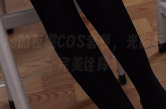 青青子Js的夜樱COS套餐，光影与花瓣的完美诠释