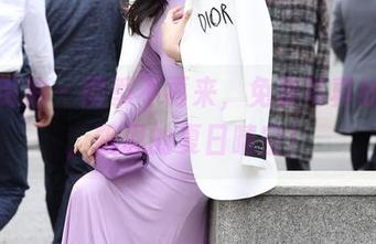 魔镜街拍 – 雨季不再来，免费写真线上展，凯恩的夏日晴空！